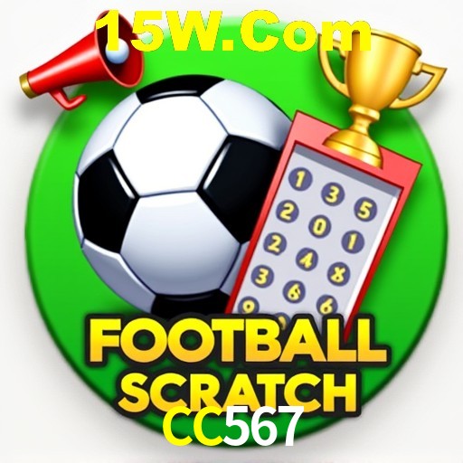 Download para Android e iOS na CC567